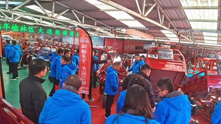 筑夢遠(yuǎn)航、大展宏圖——2023年大運(yùn)三輪榆林區(qū)域營銷會(huì)議圓滿結(jié)束